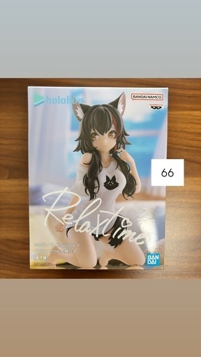 【新品未開封】フィギュア 大神ミオ