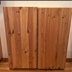 IKEA イーヴァル②