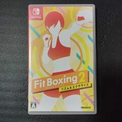 Fit Boxing 2 （フィットボクシング2）
