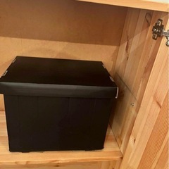 IKEA イーヴァル③の画像