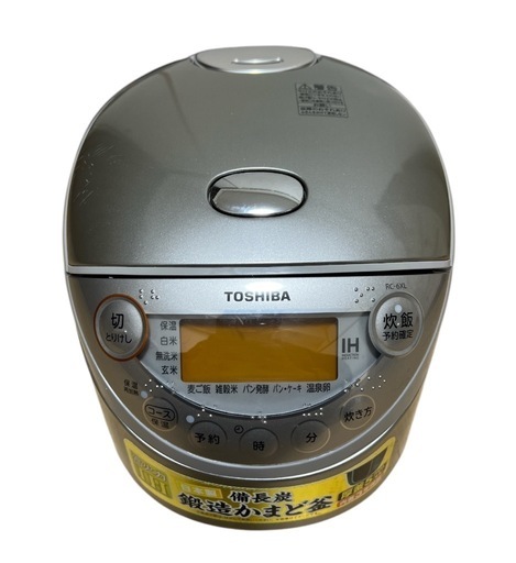 IHジャー炊飯器 TOSHIBA ②