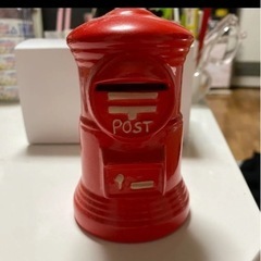 郵便局 貯金箱