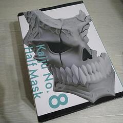 怪獣8号 マスクの画像