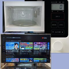 大型家電11Ｋｇ日立－ドラム、AQUA4ドア冷蔵庫他２(動作保証）２３区近郊のみ配送、設置しの画像