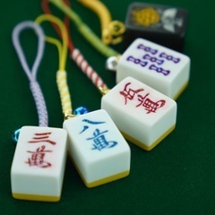 麻雀牌キーホルダーの画像