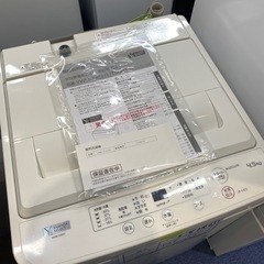 11 ヤマダ　2020年　4.5キロ　洗濯機　ゴールデンアップル