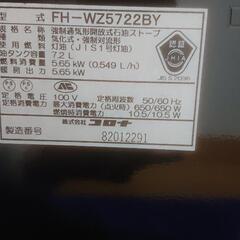 美品 最上位グレード CORONA ファンヒーターの画像