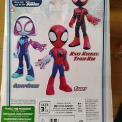 マイルズモラレス　スパイダーマン　フィギュアの画像