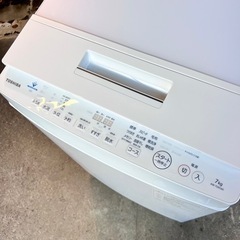 ご成約済み🐶　設置まで👏🏻 TOSHIBA 洗濯機 7kg ✨ 2020年製⭕️の画像