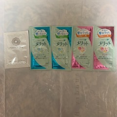 化粧品等