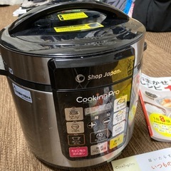 電気圧力なべ