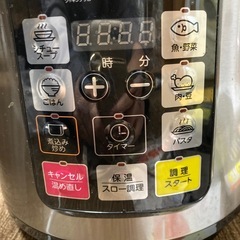 電気圧力なべの画像