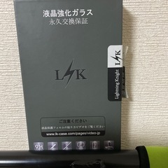 iPhone6Plus/iPhone6sPlus用ガラスフィルムの画像
