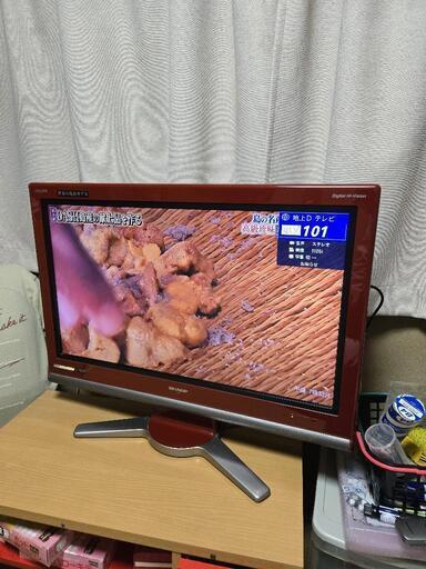 2008年製シャープアクオス　赤