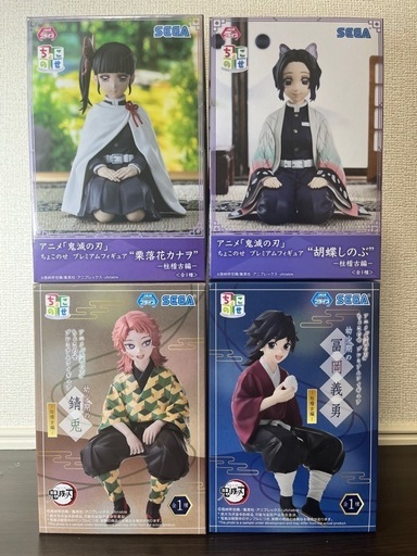 鬼滅の刃　ちょこのせ　フィギュア　錆兎　富岡義勇　栗花落カナヲ　胡蝶しのぶ