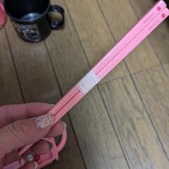 鬼滅の刃　竈門禰豆子　お弁当　セットの画像