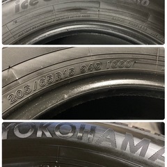 ⭐️⭐️205/65R15🌈スタッドレス4本セット🌈⭐️⭐️の画像