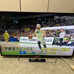 ［決まりました］ソニー 液晶テレビ ブラビア 40型 録画用HD...