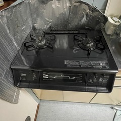 【都市ガス】ガスコンロ【グリル未使用】の画像