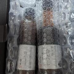 ★取引！最最最終値下げ！早い者勝ち！新品未開封！！久原本家 茅乃...