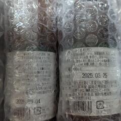 ★取引！最最最終値下げ！早い者勝ち！新品未開封！！久原本家 茅乃舎 白だし 炒め玉ねぎと醤油セット！の画像