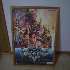 レア！キングダムハーツII 店頭告知ポスター(額縁セット)