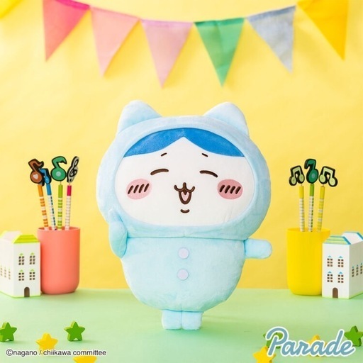 ちいかわぬいぐるみセット