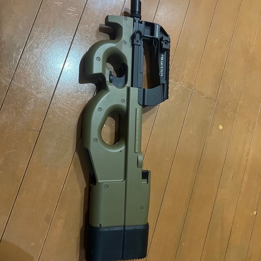 東京マルイ　P-90  スタンダード　電動ガン