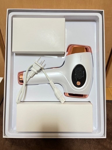 Sarlisi 家庭用脱毛器