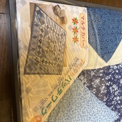 【未使用品】マルチカバーの画像