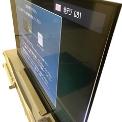 【中古美品】2020年　TOSHIBA REGZA 65インチ　65M540X 65型　 の画像