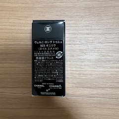 シャネルネイルの画像