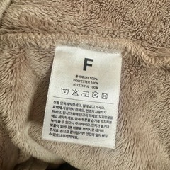 コニー　konny 防寒ケープの画像