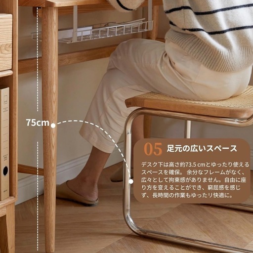 【新品未使用】天然オーク コーナーデスク（定価38800円）