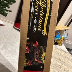 クリスマスツリーの画像