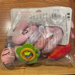 【新品未使用】ベビーカートイ スパイラルおもちゃ ガラガラ 赤ちゃん 新生児 キツネ 人形 の画像