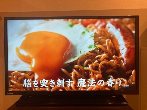 東芝液晶テレビ32型