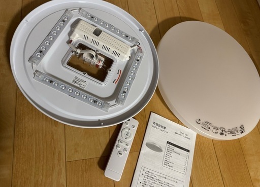 (お取引中)LED シーリングライト