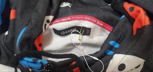 《希少》CUNEパーカー