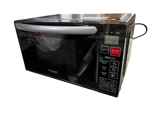 NO.2011 【2020年製】 ニトリ 電子レンジ EM-520X キッチン家電 家電 中古