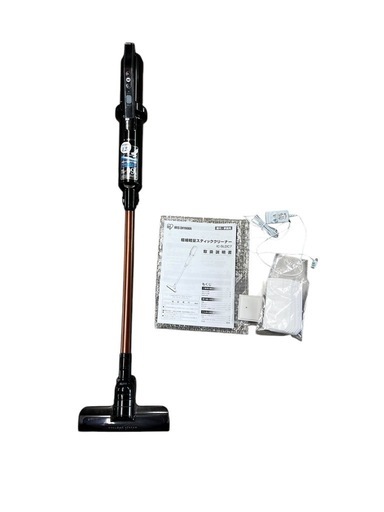 NO.2013 【2020年製】 アイリスオーヤマ 充電式掃除機  IC-SLDC7-B スティッククリーナー 軽量 生活家電 家電 中古