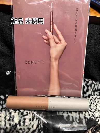 新品 未使用 ★COREFIT Face-Pointer