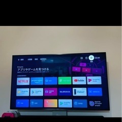ソニー4K液晶テレビ