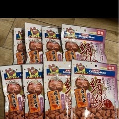 絹さやビーフ