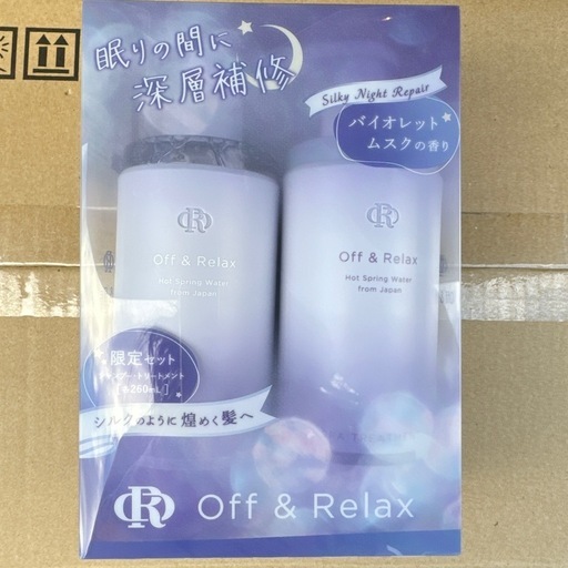 【オフアンドリラックス】シャンプートリートメントセット×12