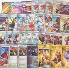ポケモンカード　SR〜URなどレアなお品