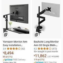 monitor headphones keyboard の画像