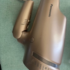 ナノケアドライヤーの画像