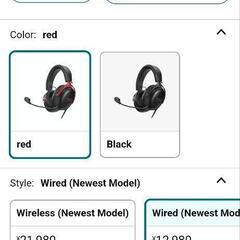 monitor headphones keyboard の画像
