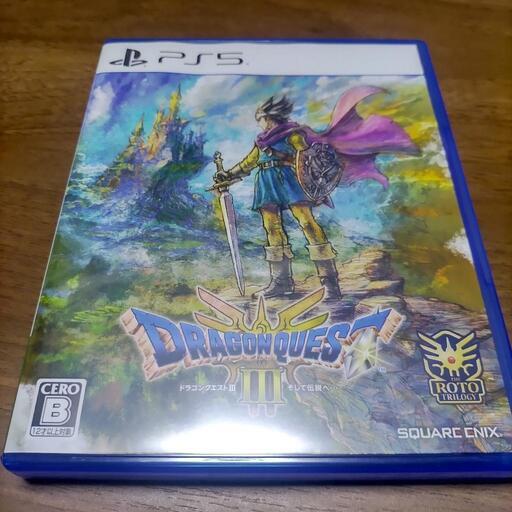 美品 PS5 ドラゴンクエスト3 そして伝説へ